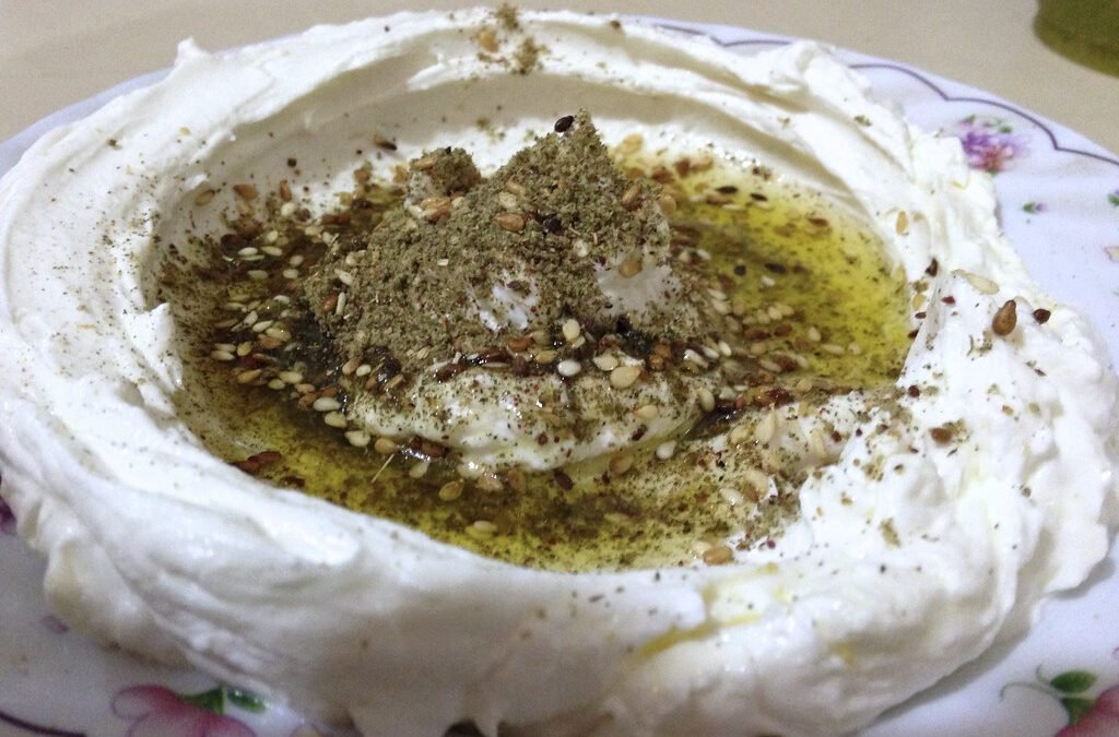 Homemade Labneh From Yogurt