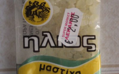 Mastic Gum: Benefits and Uses for Digestive Health