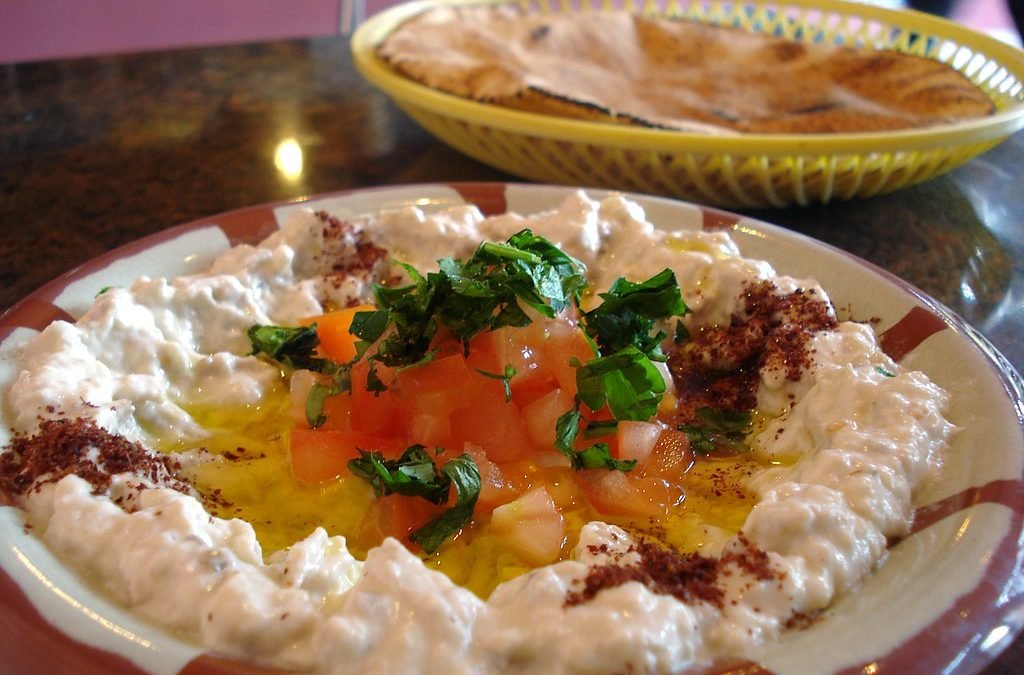 Lebanese Moutabal: Smoky and Spicy Eggplant Dip Recipe
