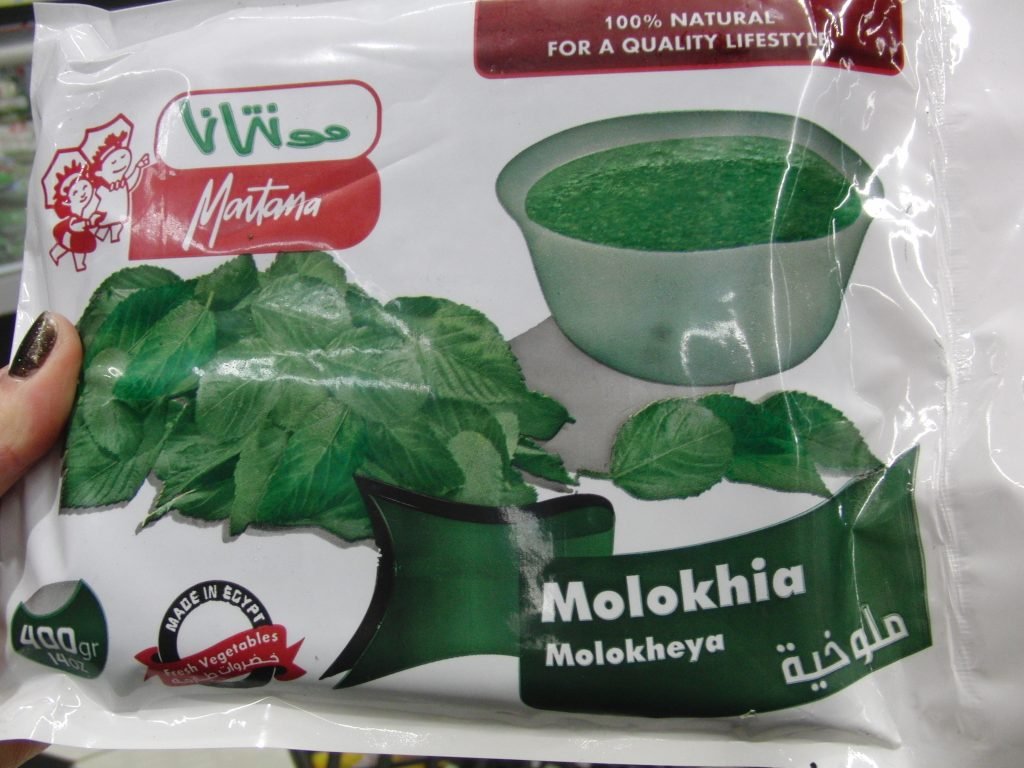 molokhia soup