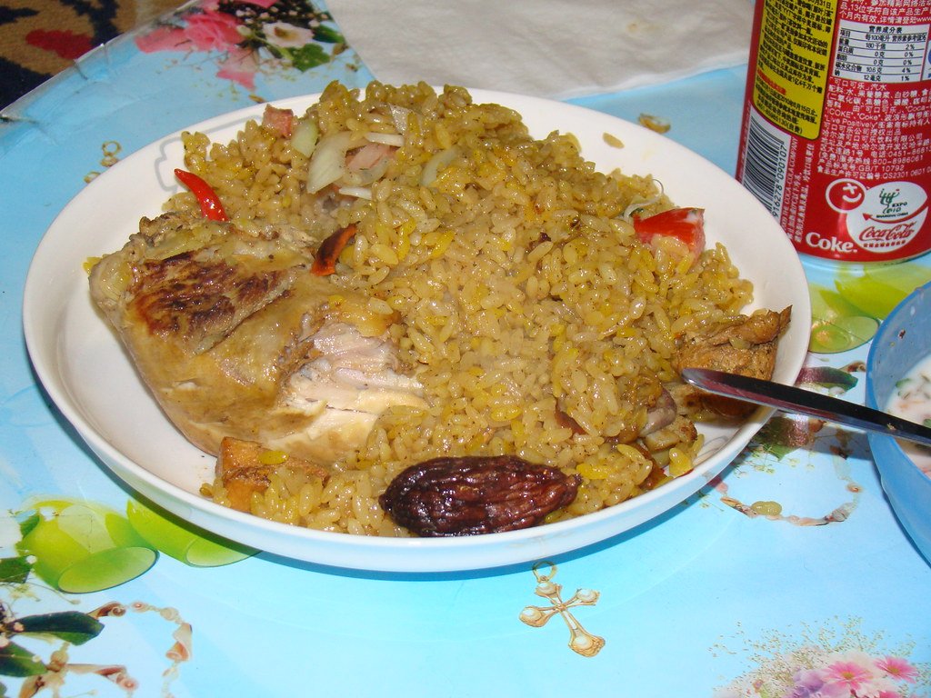 chicken kabsa