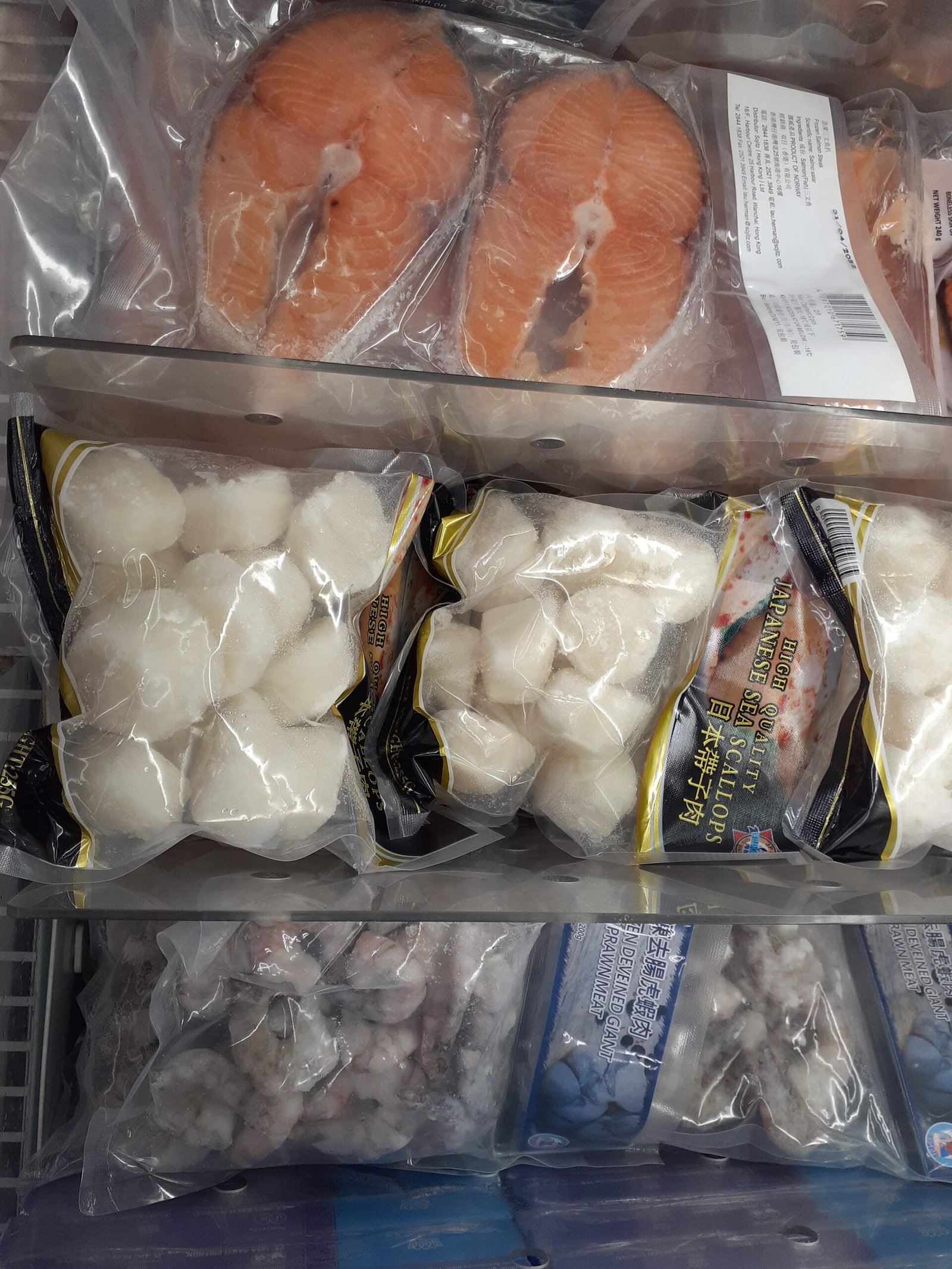 frozen seafood
